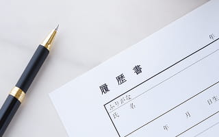 サポートステップ3